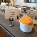 和歌山県産富有柿